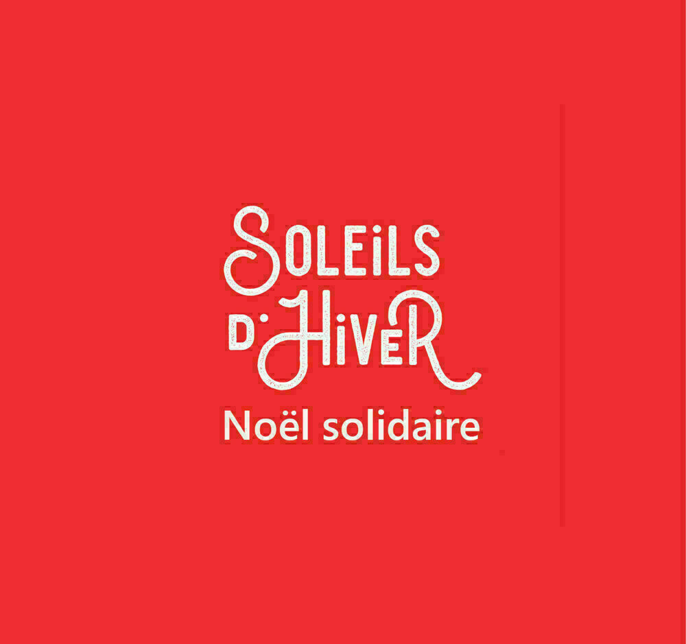 Image média: NOEL SOLIDAIRE 2020