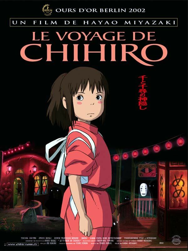 Image média: Le voyage de Chihiro