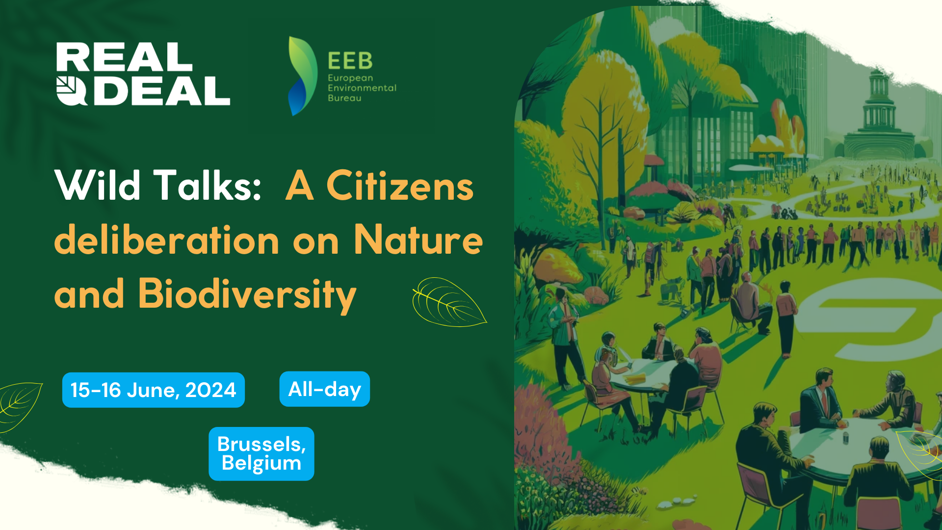 Медийно изображение: Диви разговори